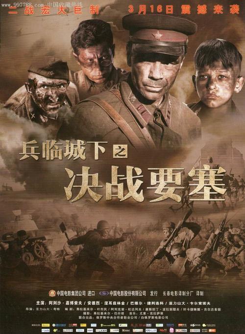 初中学历报考什么证书